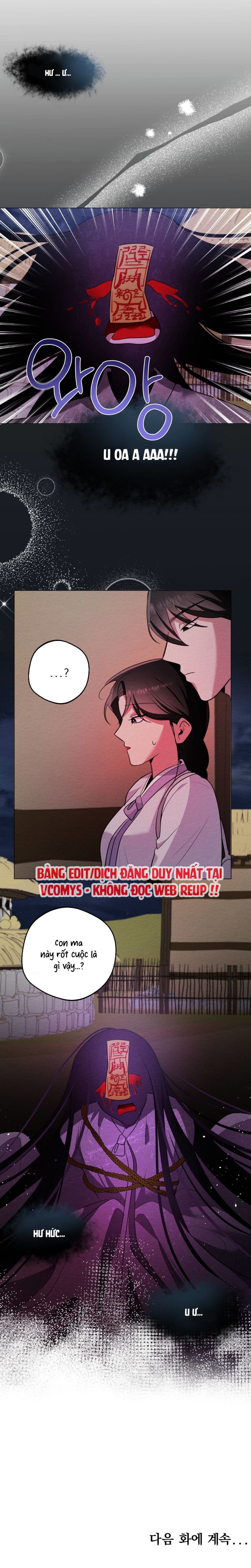 [KHÔNG CHE] Cách Thuần Phục Hồn Ma Mongdal Chap 15 - trang 14