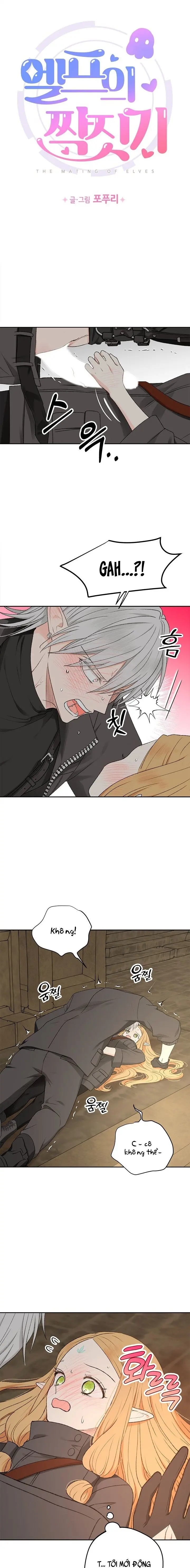 Yêu Tinh Giao Phối Chap 3 - trang 3