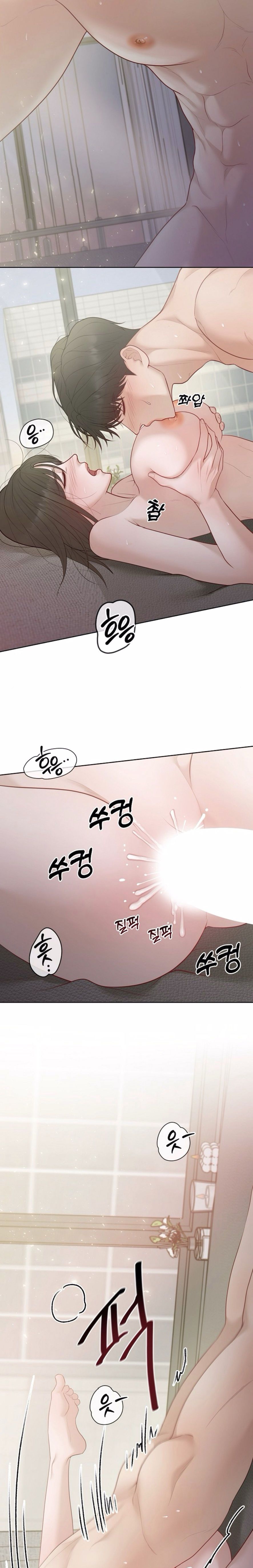 Mang Thai, Chiếm Đoạt Chap 15 - trang 2