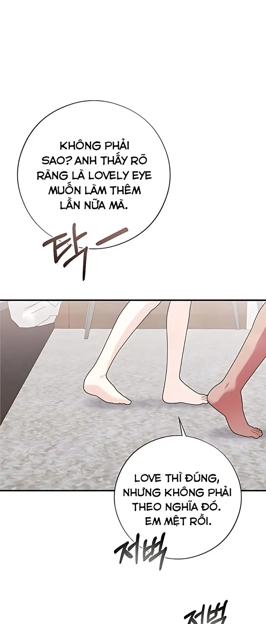 Kẻ Khiếu Nại Là Tên Giang Hồ Xấu Xa Chap 21 - trang 40