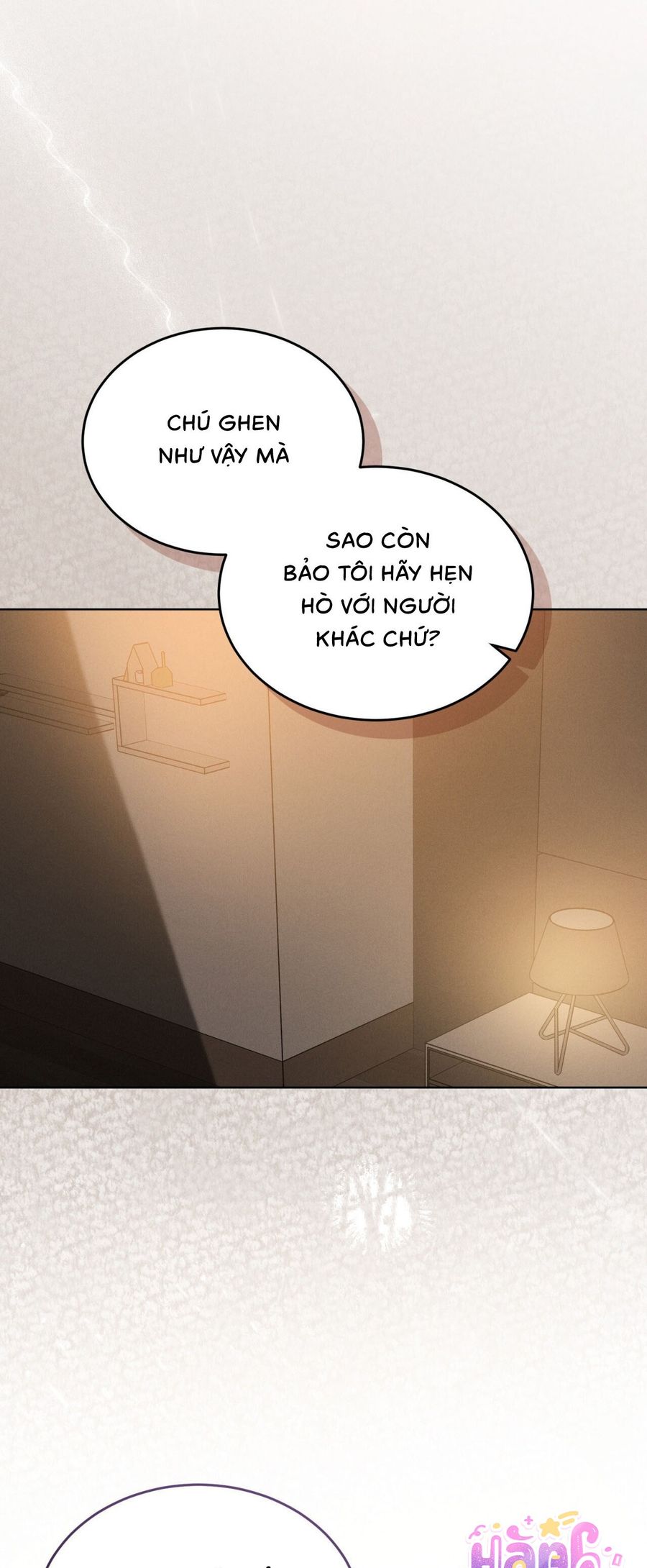 Sự Ngây Thơ Bị Vùi Lấp Trong Tro Tàn Chap 22 - trang 26