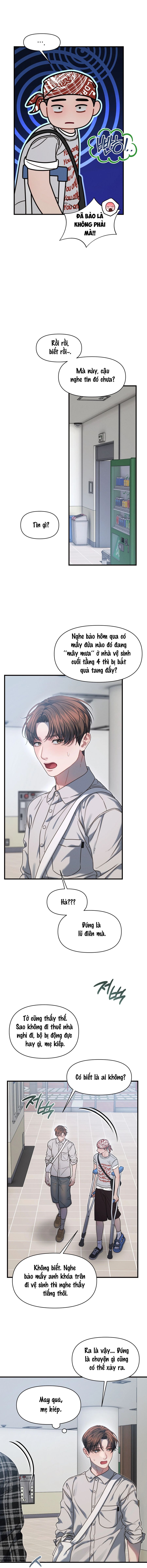 Chiêu Trò Của Ma Nước Chap 18 - trang 3