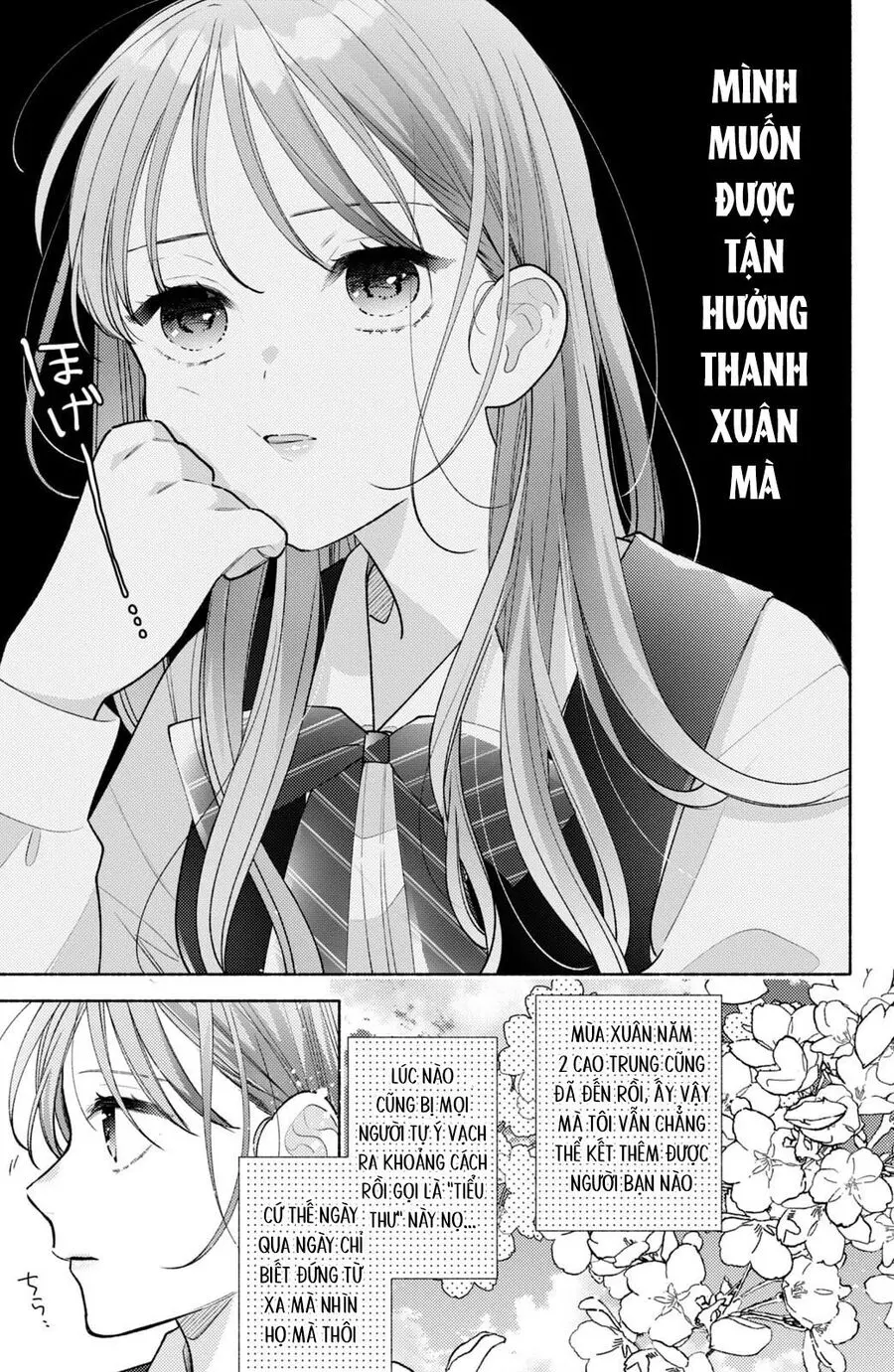 Vết Cắn Trên Cánh Hoa Chap 1 - trang 14