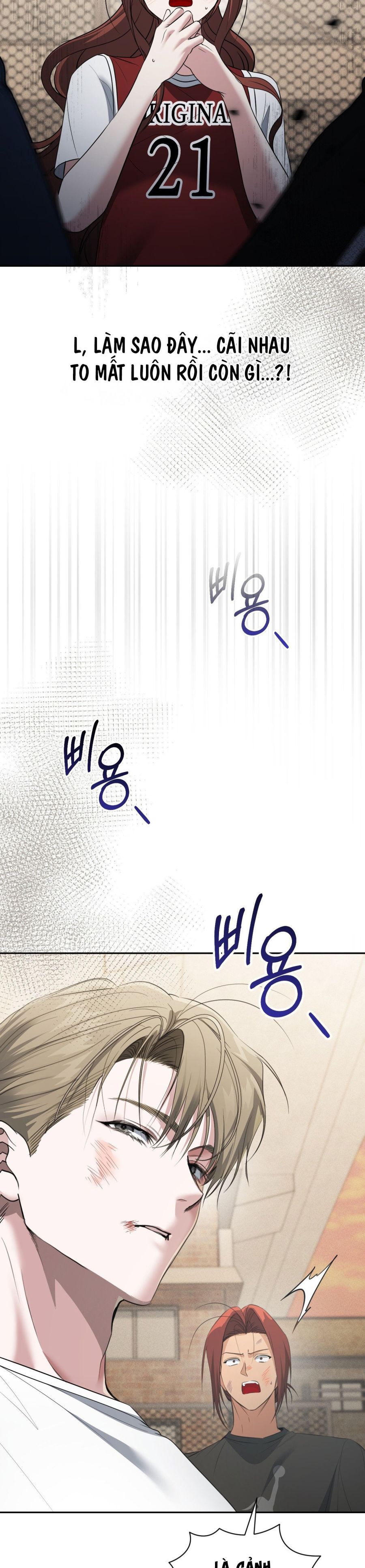 Chế Độ Ẩn Danh Chap 15 - trang 31