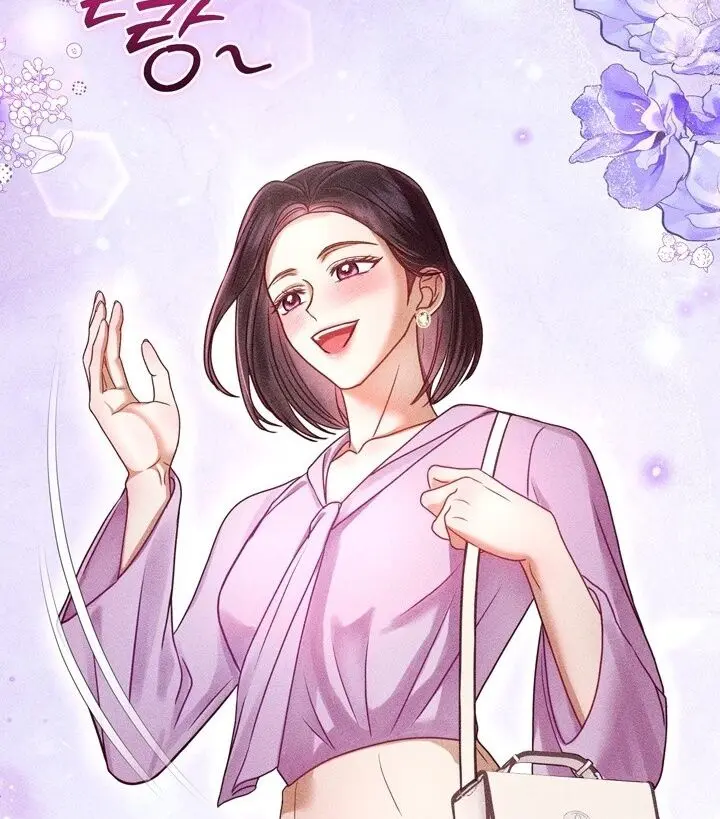 Lời Nguyền Thì Thân Thiện, Thanh Mai Trúc Mã Thì “Ngon” Chap 20 - trang 34