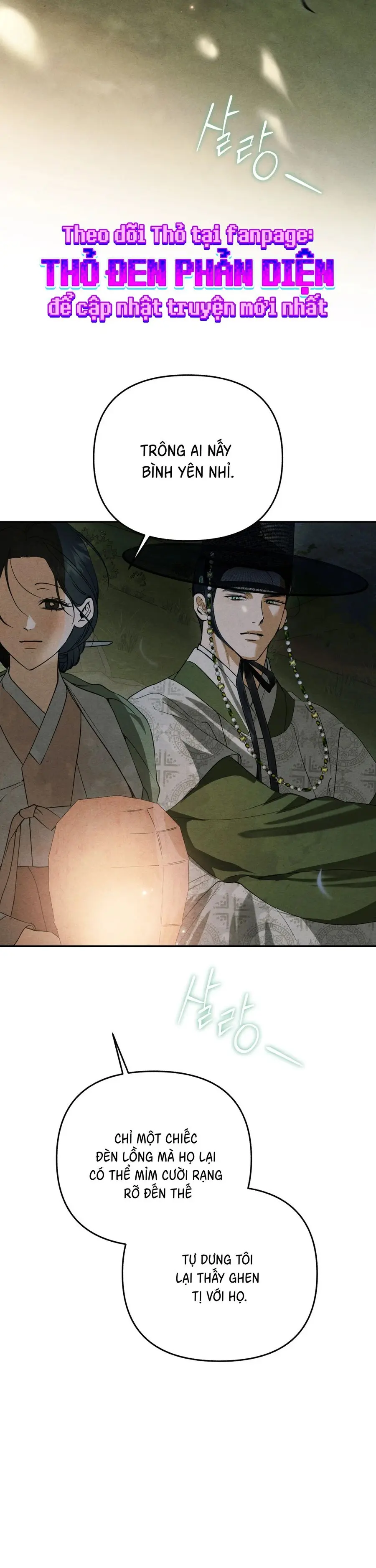 Phá Vỡ Cấm Kỵ Chap 13 - trang 41
