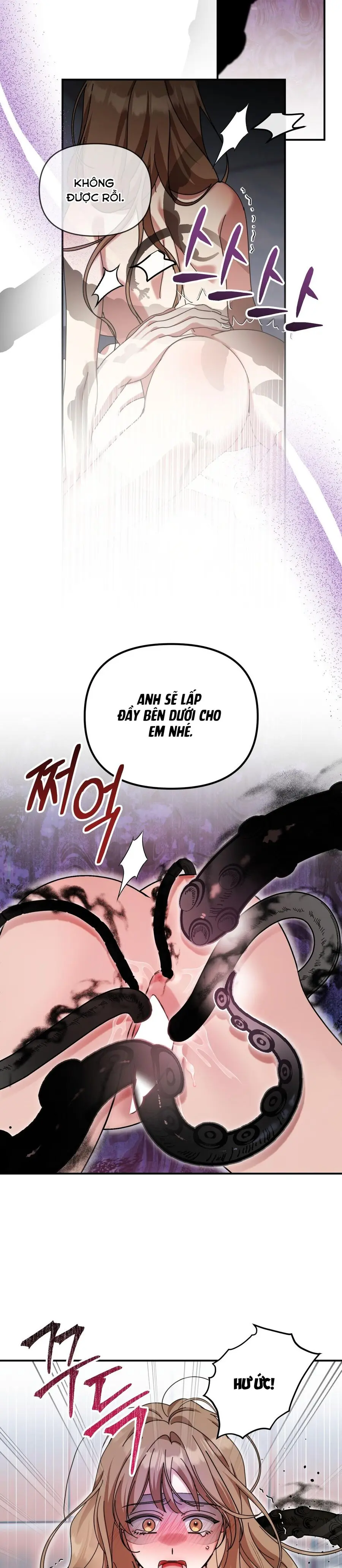 Thế Còn Nỗi Kinh Hoàng Vũ Trụ Thì Sao Chap 17 - trang 12