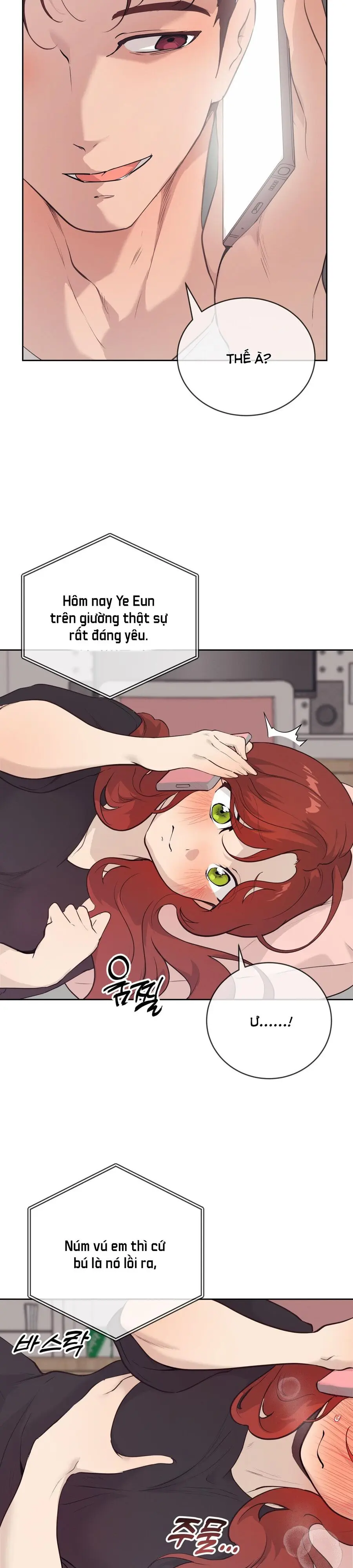 Cherry Pop Chap 27 - trang 22