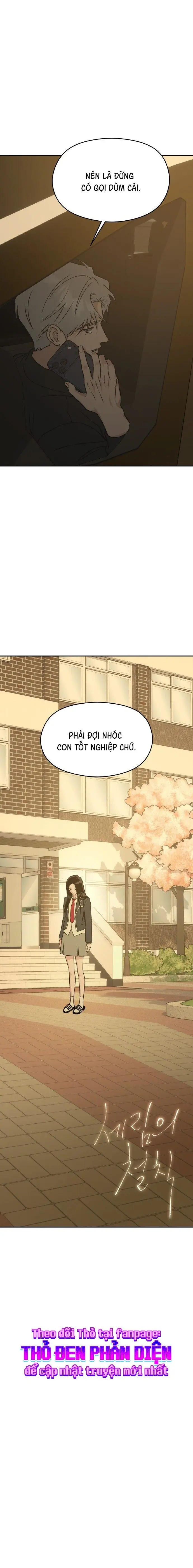 Nguyên Tắc Của Serim Chap 12 - trang 21