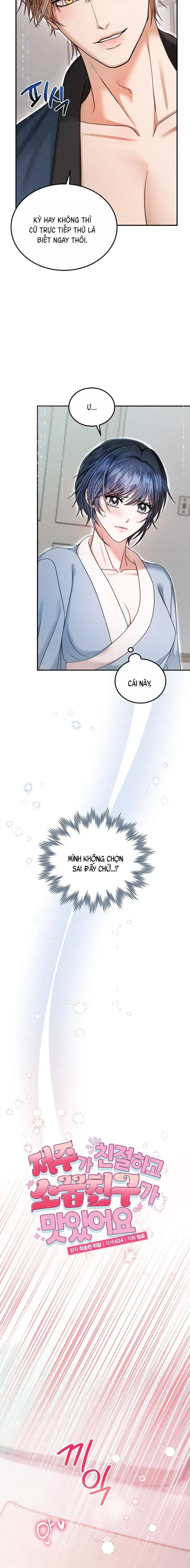 Lời Nguyền Thì Thân Thiện, Thanh Mai Trúc Mã Thì “Ngon” Chap 4 - trang 5