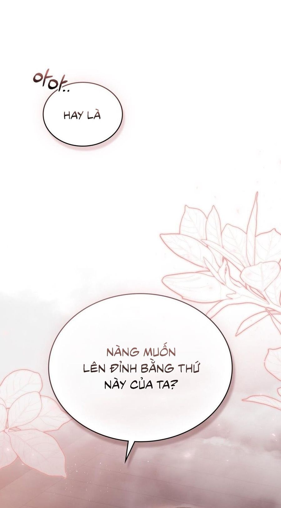 Chuyến Đi Đêm Chap 0 - trang 19