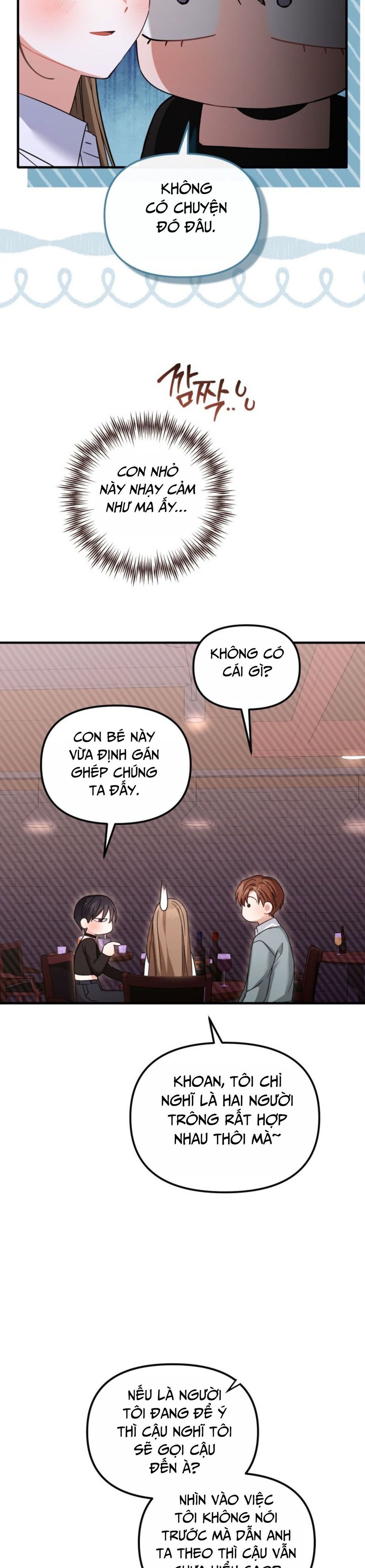 Công Dụng Của Người Bạn Thanh Mai Trúc Mã Chap 27 - trang 9