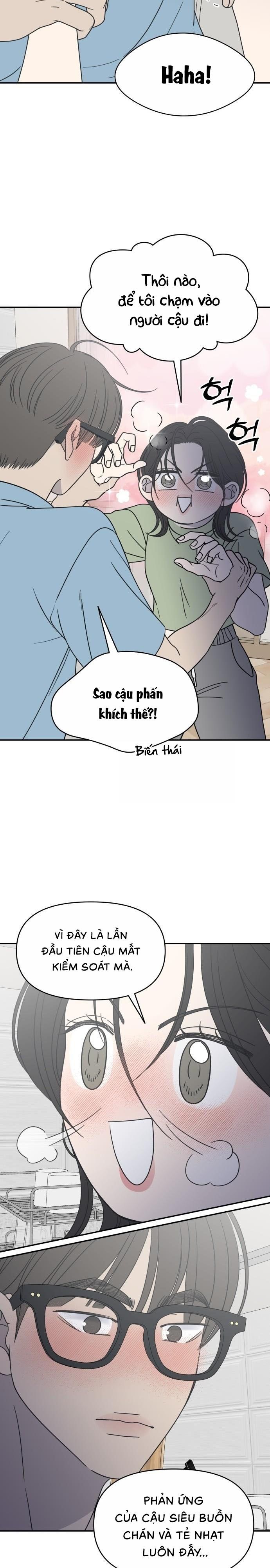 Không Yêu Đương Chốn Công Sở! Chap 39 - trang 25