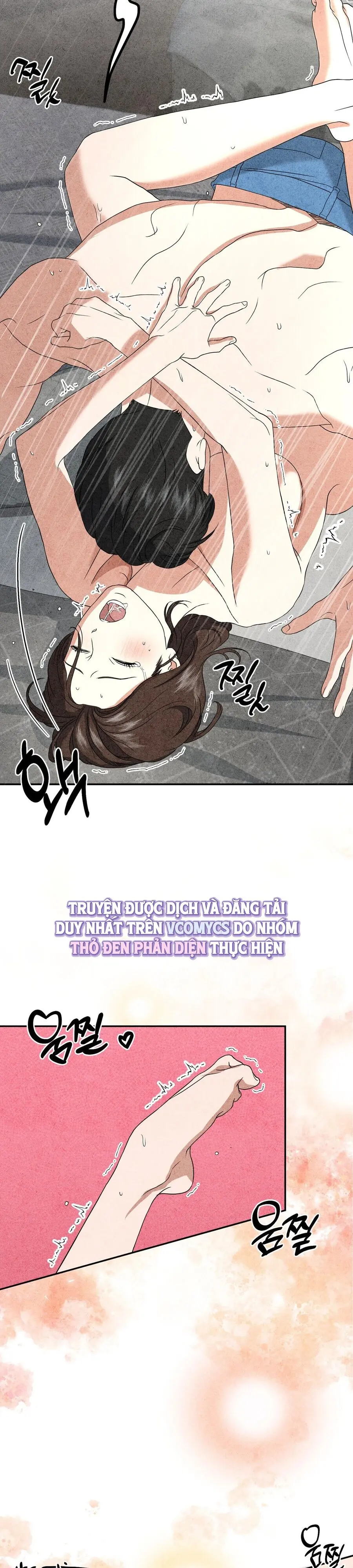 Nhật Ký Yêu Bạn Thân Chap 15 - trang 21