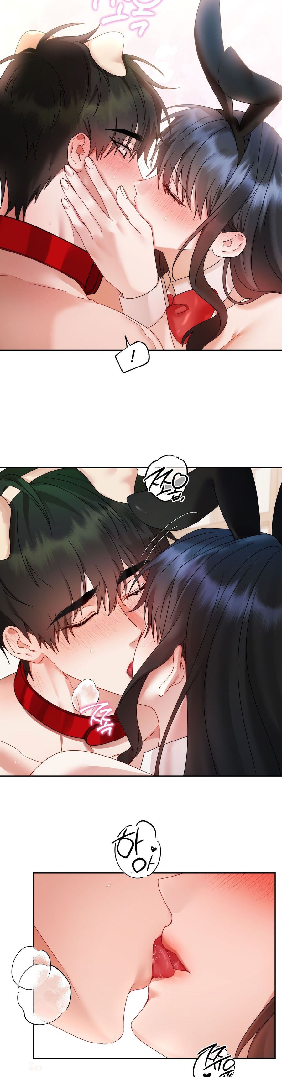 Chúng Ta Không Thể Làm Bạn Được Sao? Chap 16 - trang 11