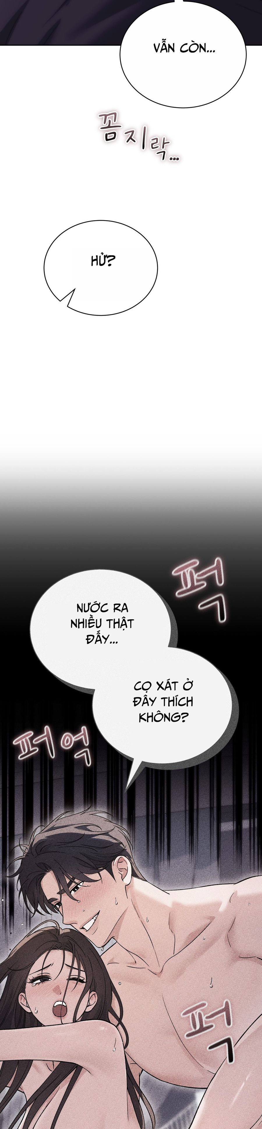 Hãy Trở Thành Biến Số X Của Đời Nhau Chap 56 - trang 6