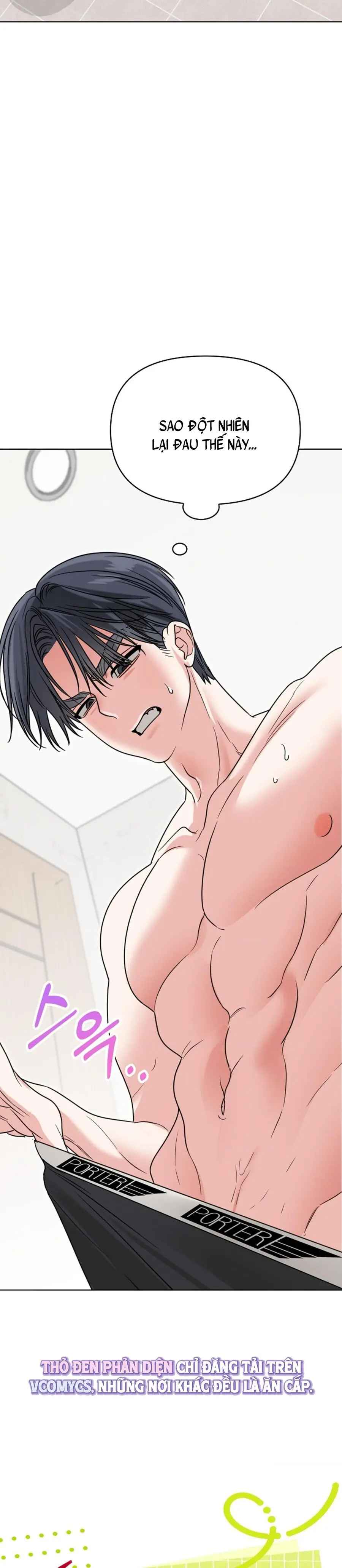 Nam Nữ Thụ Thụ Bất Tương Thân Chap 14 - trang 16