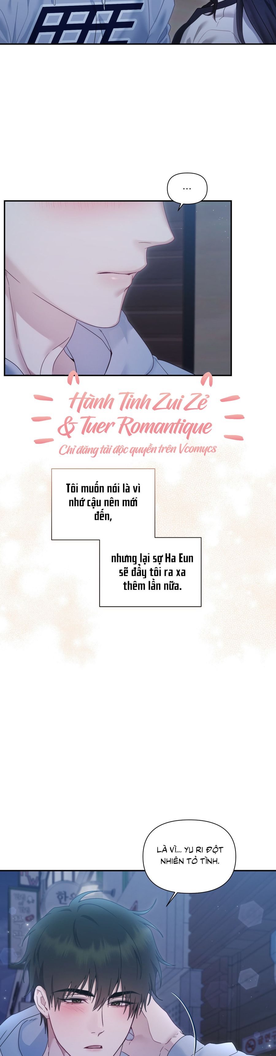 Chúng Ta Không Thể Làm Bạn Được Sao? Chap 15 - trang 11