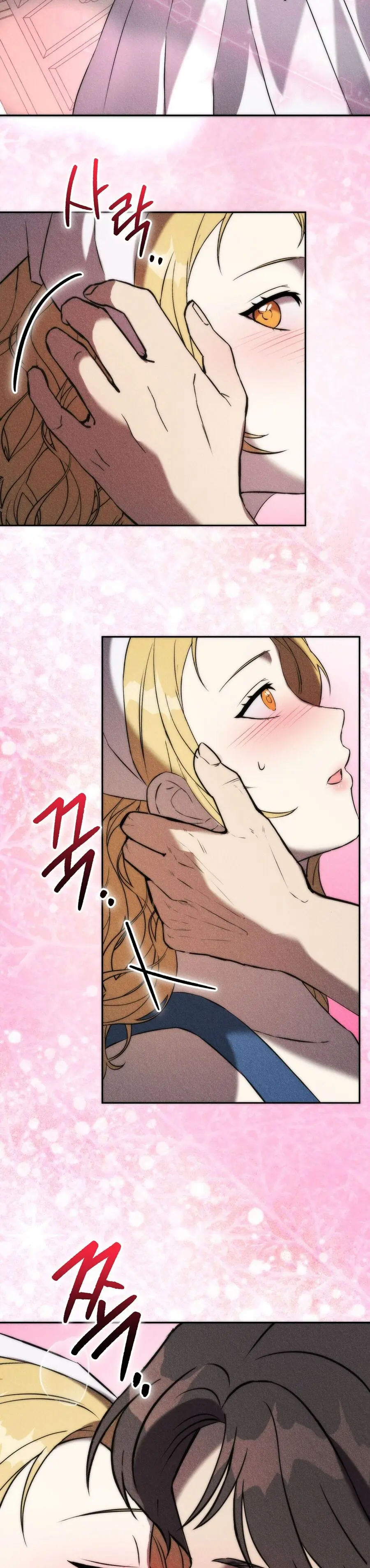 Cứ Tưởng Đó Là Lọ Thuốc Bình Thường Chứ Chap 5 - trang 3