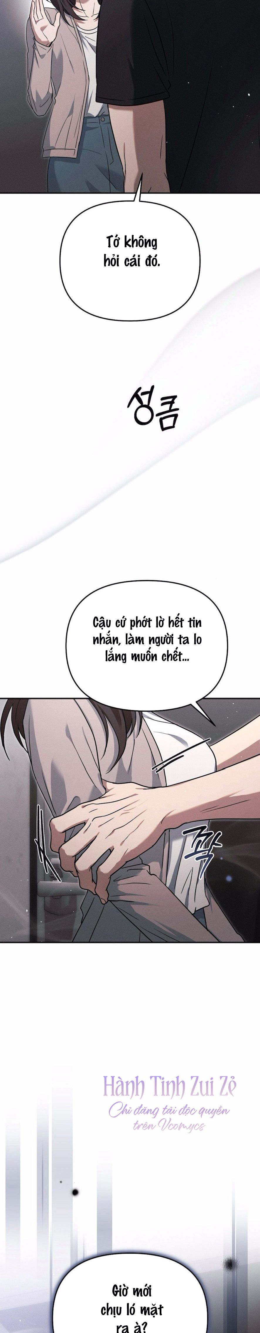 Chạm Vào Tim Em Chap 3 - trang 37