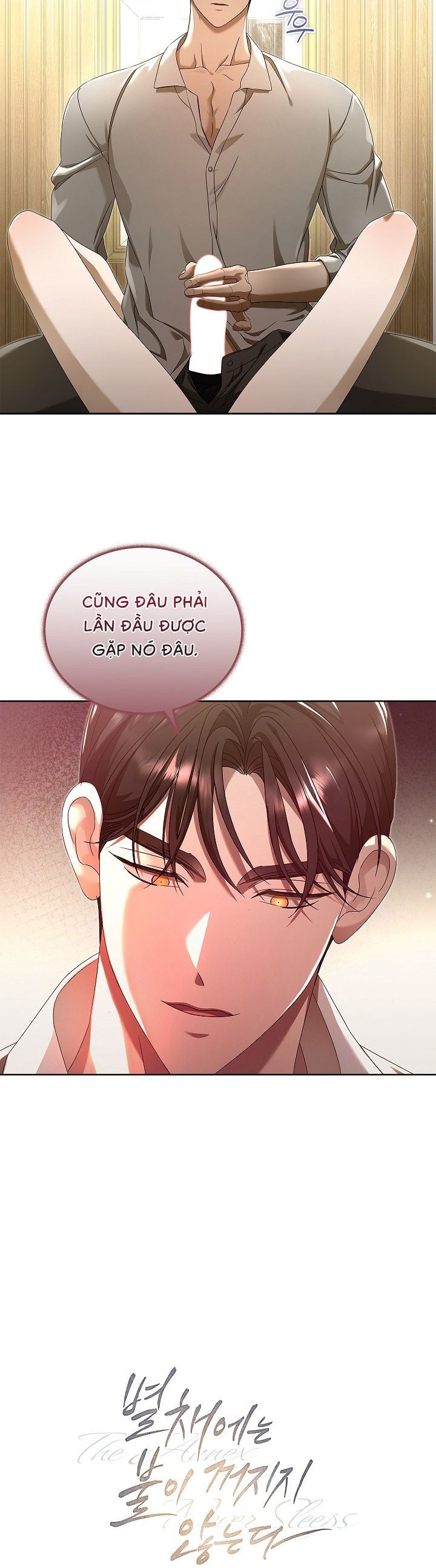 Ngọn Đèn Biệt Viện Không Bao Giờ Tắt Chap 14 - trang 7