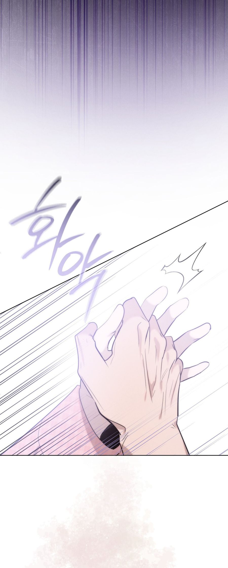 Sự Ngây Thơ Bị Vùi Lấp Trong Tro Tàn Chap 8 - trang 28
