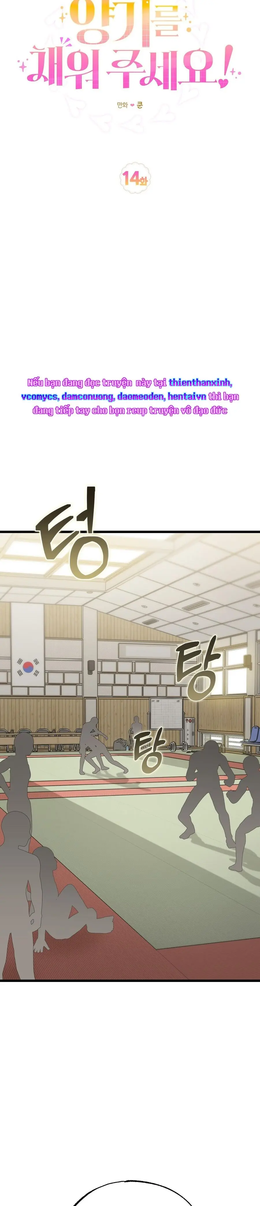 Lấp Đầy Em Đi! Chap 14 - trang 9