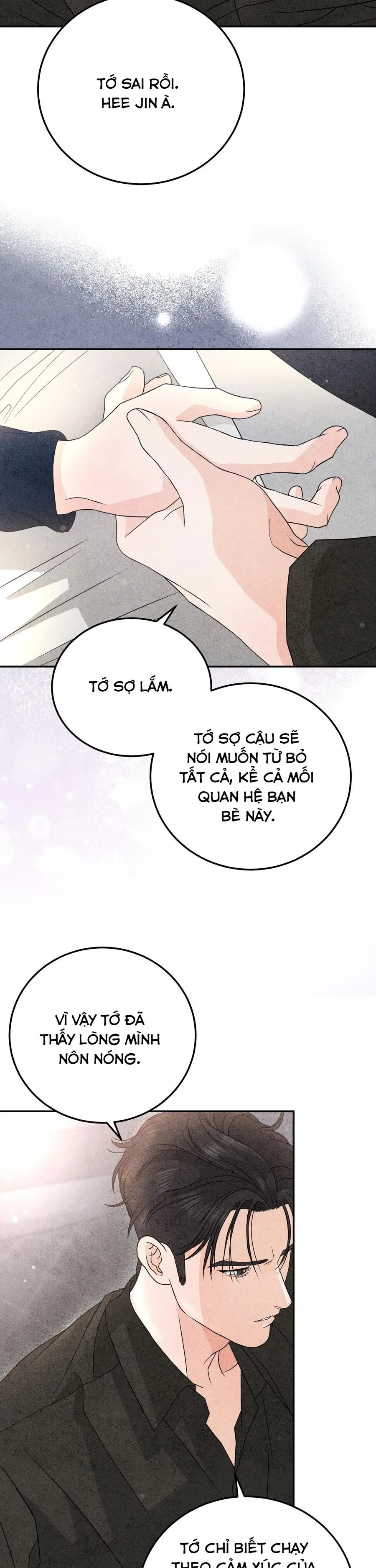 Nhật Ký Yêu Bạn Thân Chap 21 - trang 24