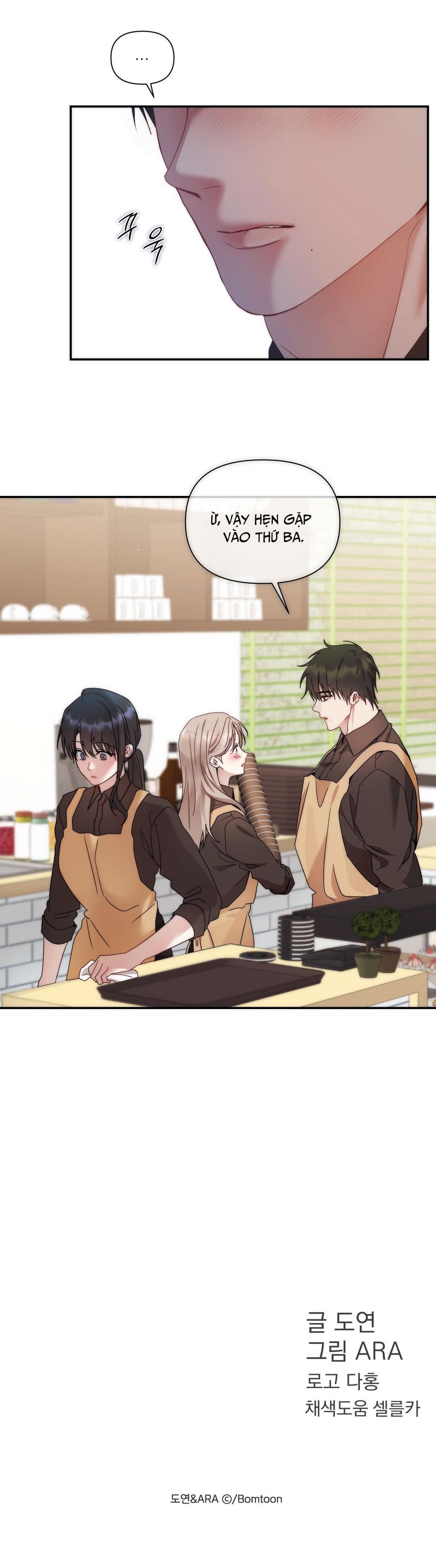 Chúng Ta Không Thể Làm Bạn Được Sao? Chap 13 - trang 29