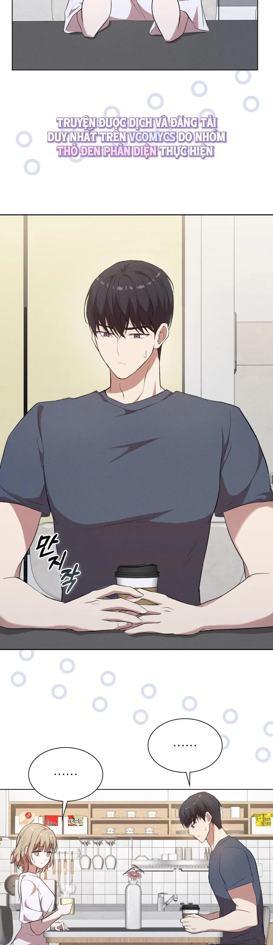 Mới Cưới Mà Đã Thế Này Sao? Chap 9 - trang 17