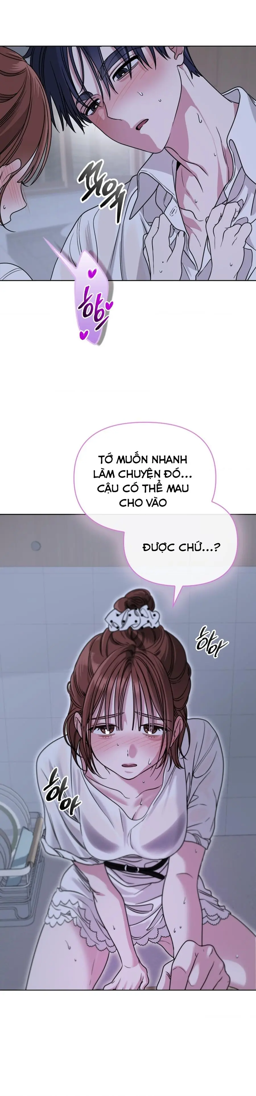 Nam Nữ Thụ Thụ Bất Tương Thân Chap 12 - trang 6