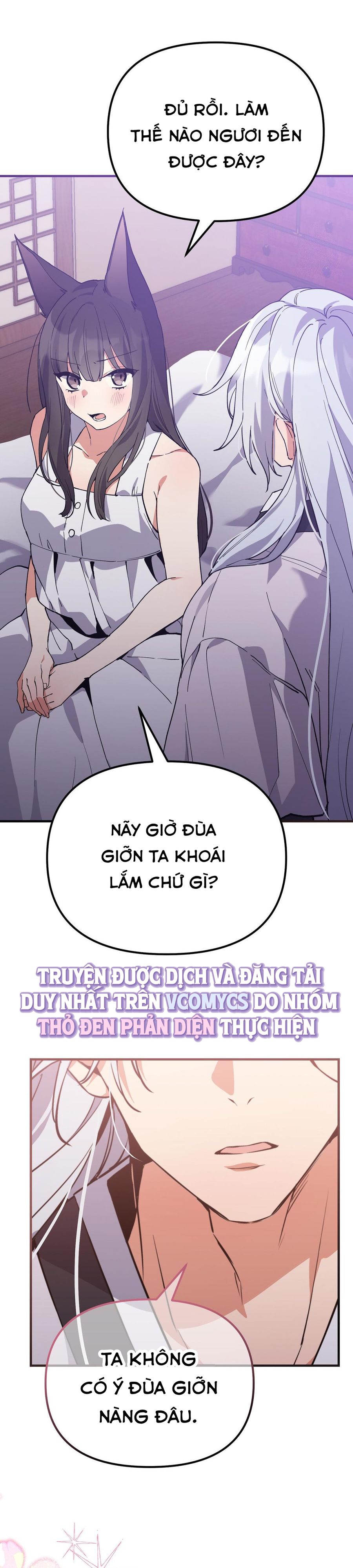 Hồ Ly Nhỏ Lại Bày Trò Rồi Sao? Chap 8 - trang 15