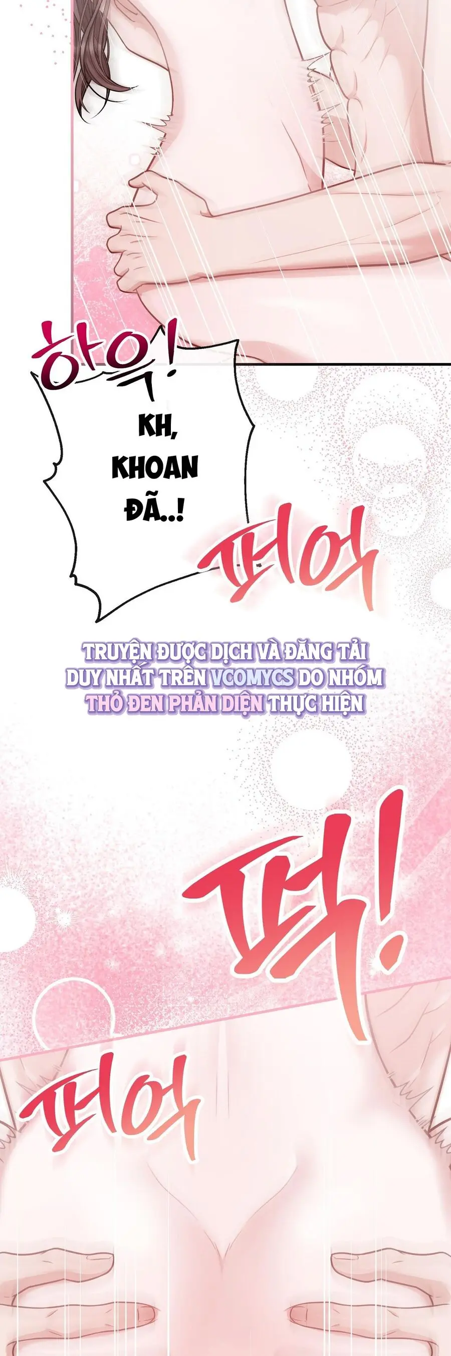 Vụng Trộm Với Sếp Chap 2 - trang 44