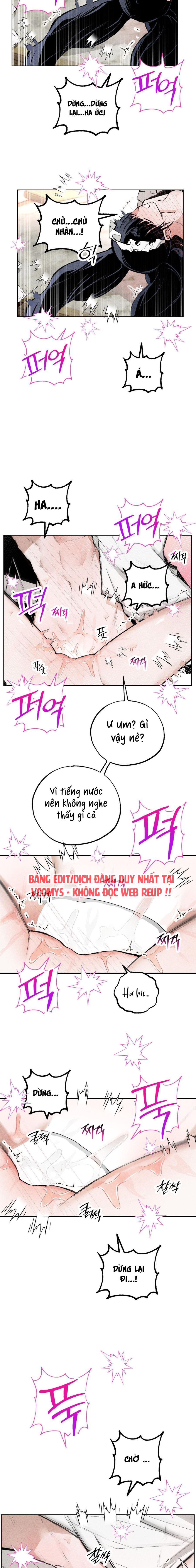 Vỏ Bọc Lãng Mạn Chap 5 - trang 5