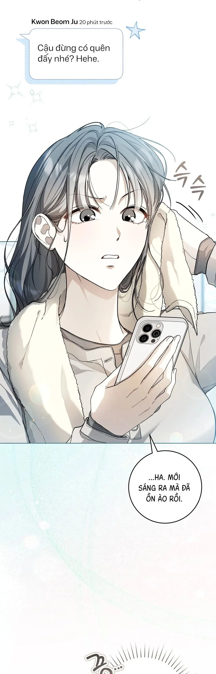Hành Tinh Rung Động Chap 7 - trang 3