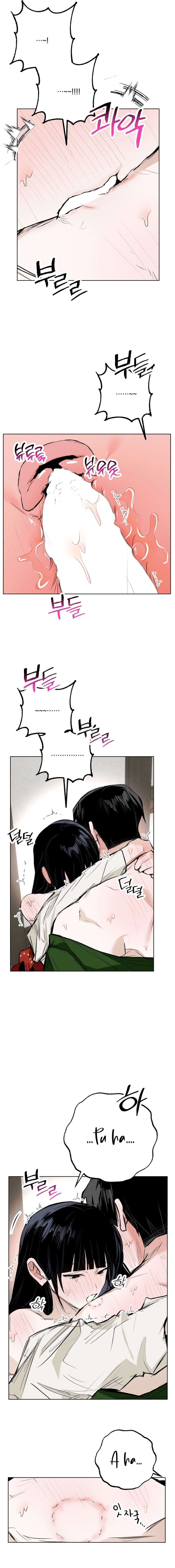 Vỏ Bọc Lãng Mạn Chap 16 - trang 13