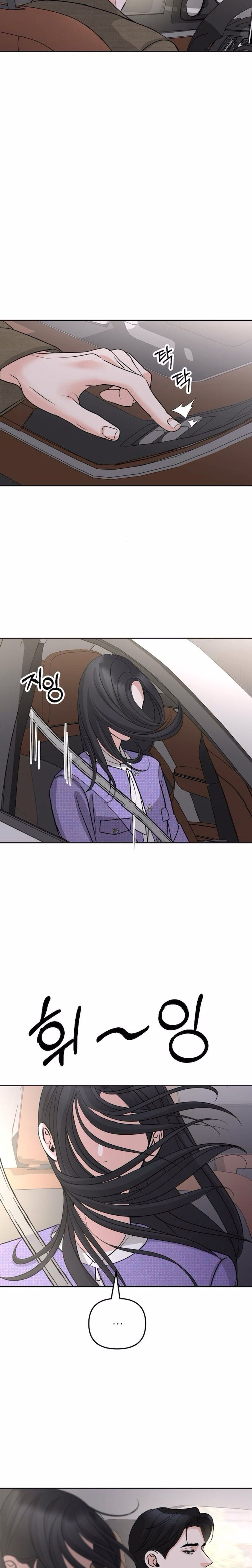 Cẩn Thận Va Phải Tình Yêu Chap 32 - trang 25