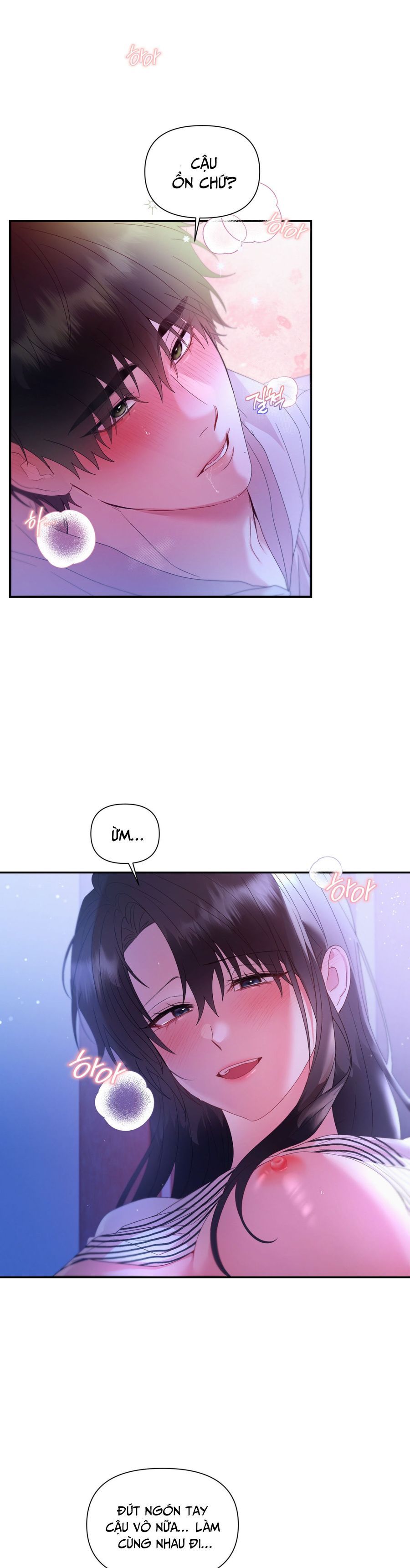 Chúng Ta Không Thể Làm Bạn Được Sao? Chap 4 - trang 13