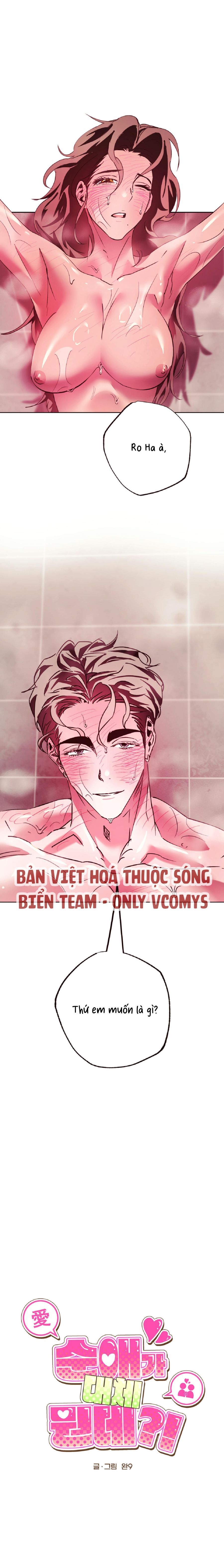 Tình Yêu Thuần Khiết Rốt Cuộc Là Gì Thế?! Chap 28 - trang 1