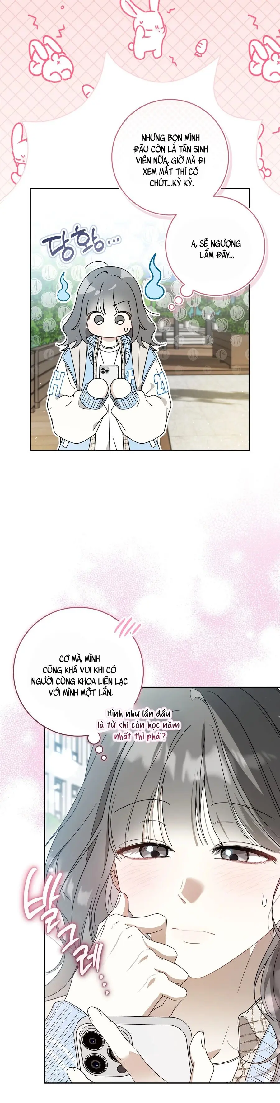 Hành Tinh Rung Động Chap 2 - trang 34