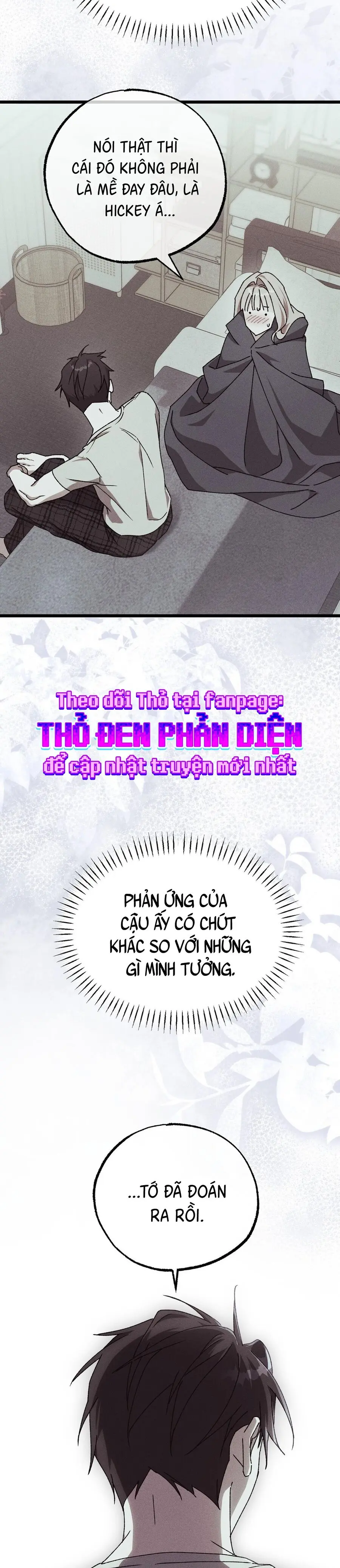 Lấp Đầy Em Đi! Chap 14 - trang 4