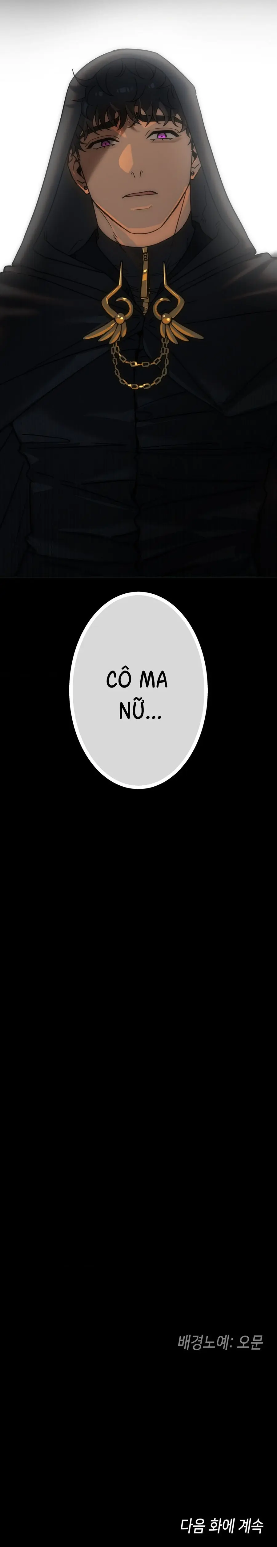 Ngọc Ma Nữ Chap 38 - trang 26