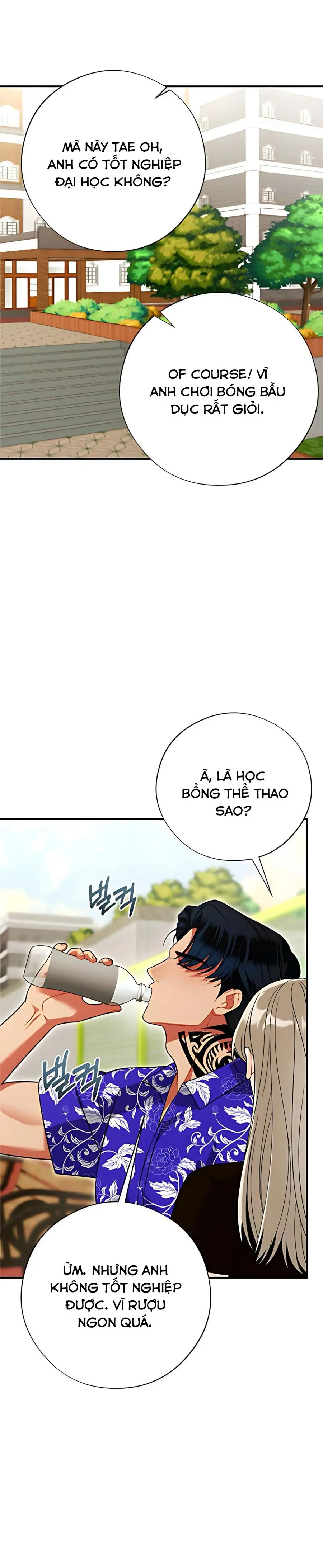 Kẻ Khiếu Nại Là Tên Giang Hồ Xấu Xa Chap 16 - trang 15