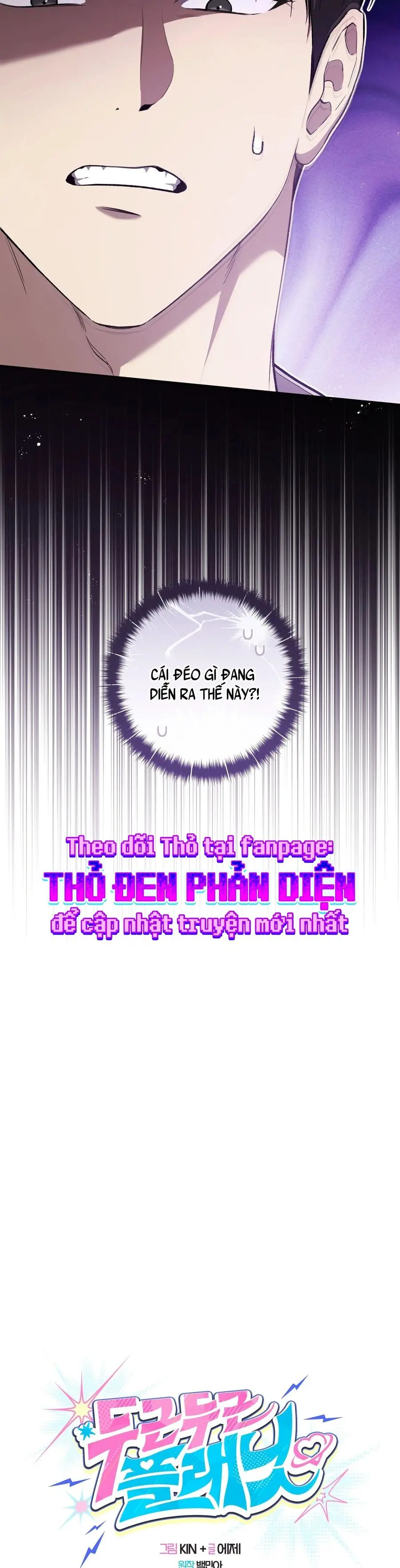 Hành Tinh Loạn Nhịp Chap 13 - trang 9