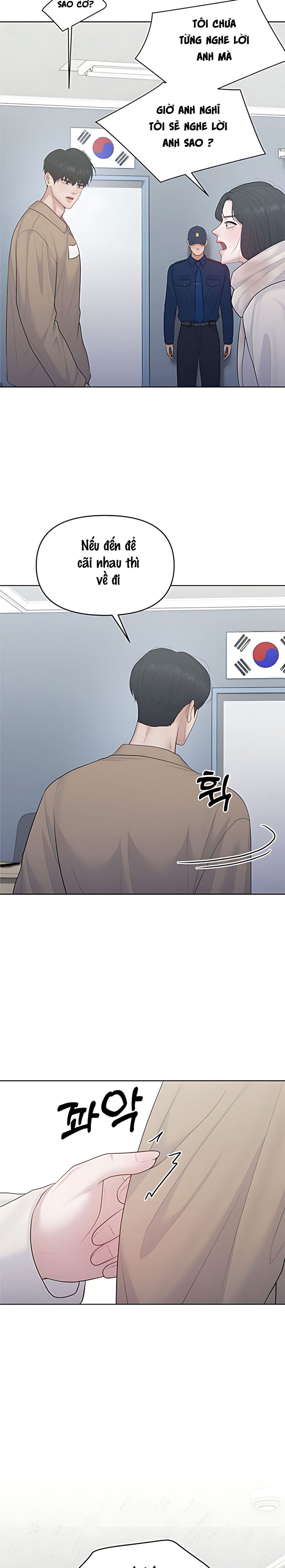Mang Thai, Chiếm Đoạt Chap 33 - trang 17