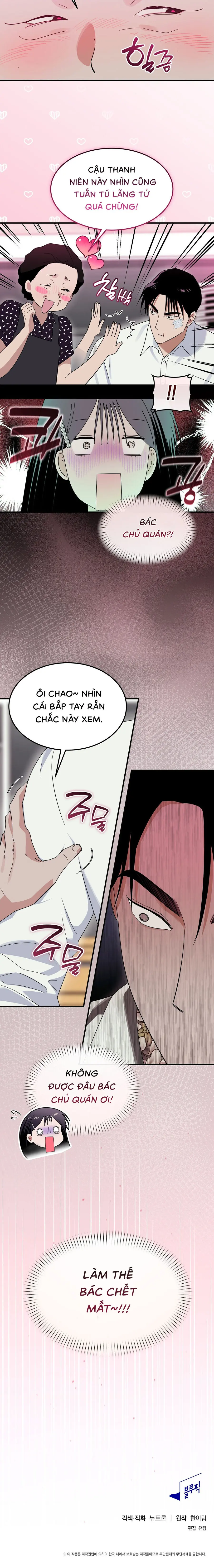 Phòng Khám Bất Hợp Pháp Tại Cửa Hàng Tiện Lợi Chap 16 - trang 12