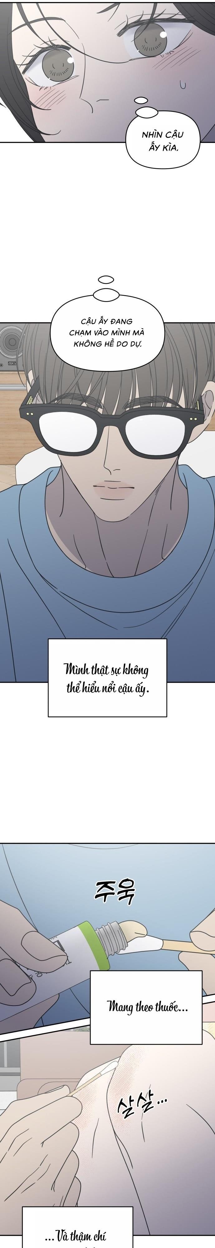 Không Yêu Đương Chốn Công Sở! Chap 39 - trang 16