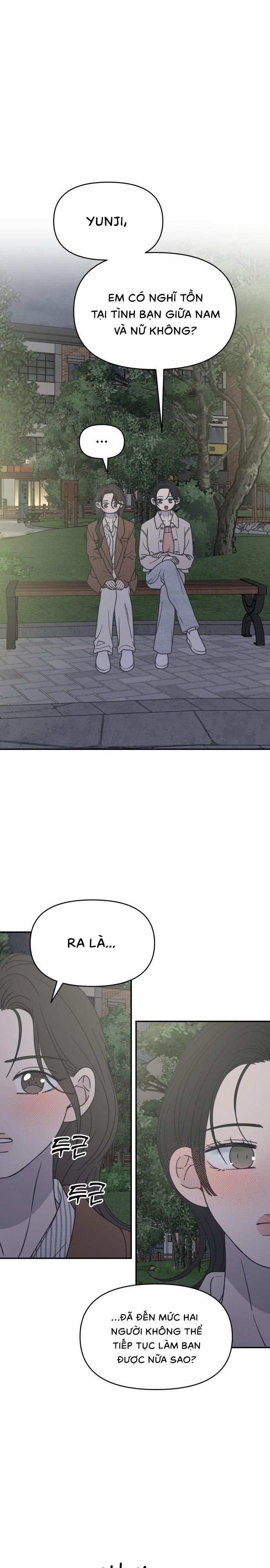 Không Yêu Đương Chốn Công Sở! Chap 41 - trang 1