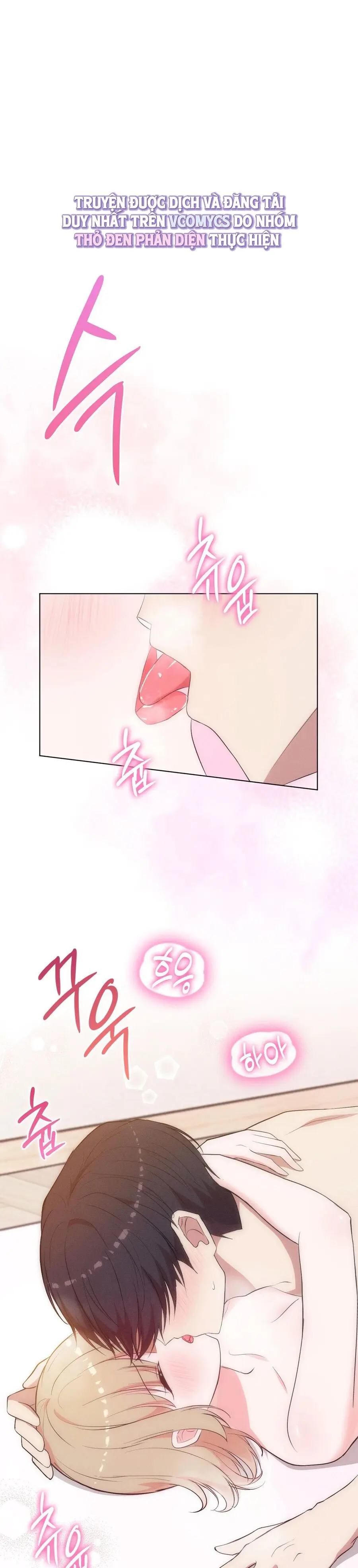 Mới Cưới Mà Đã Thế Này Sao? Chap 18 - trang 7