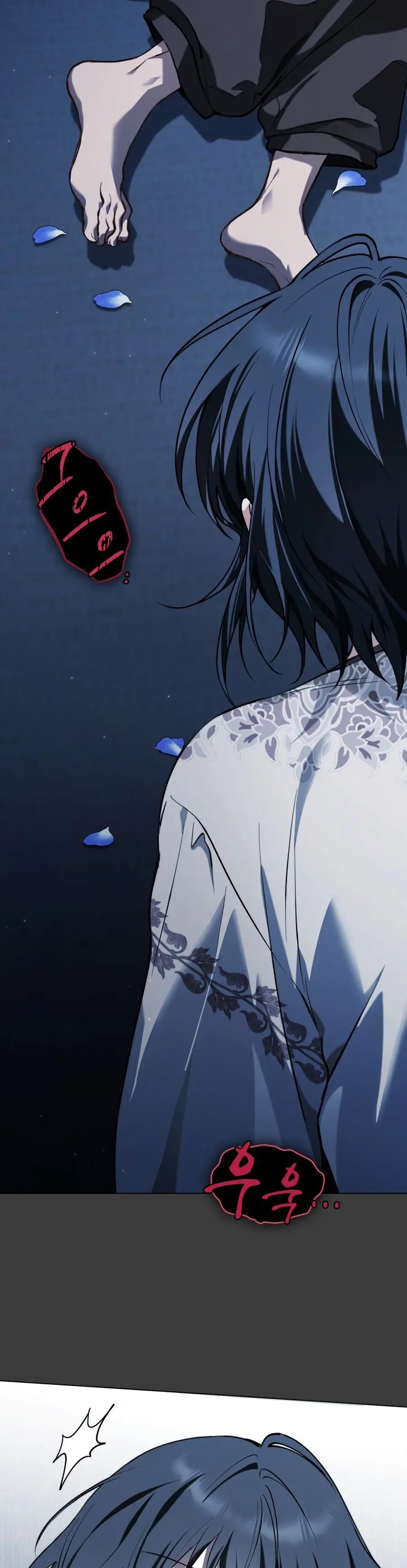 Asha Vùng Biên Giới Chap 12 - trang 22